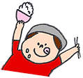ご飯イラスト