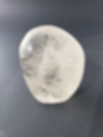 Thumbnail: Quartz Freeform