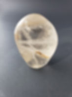 Thumbnail: Quartz Freeform