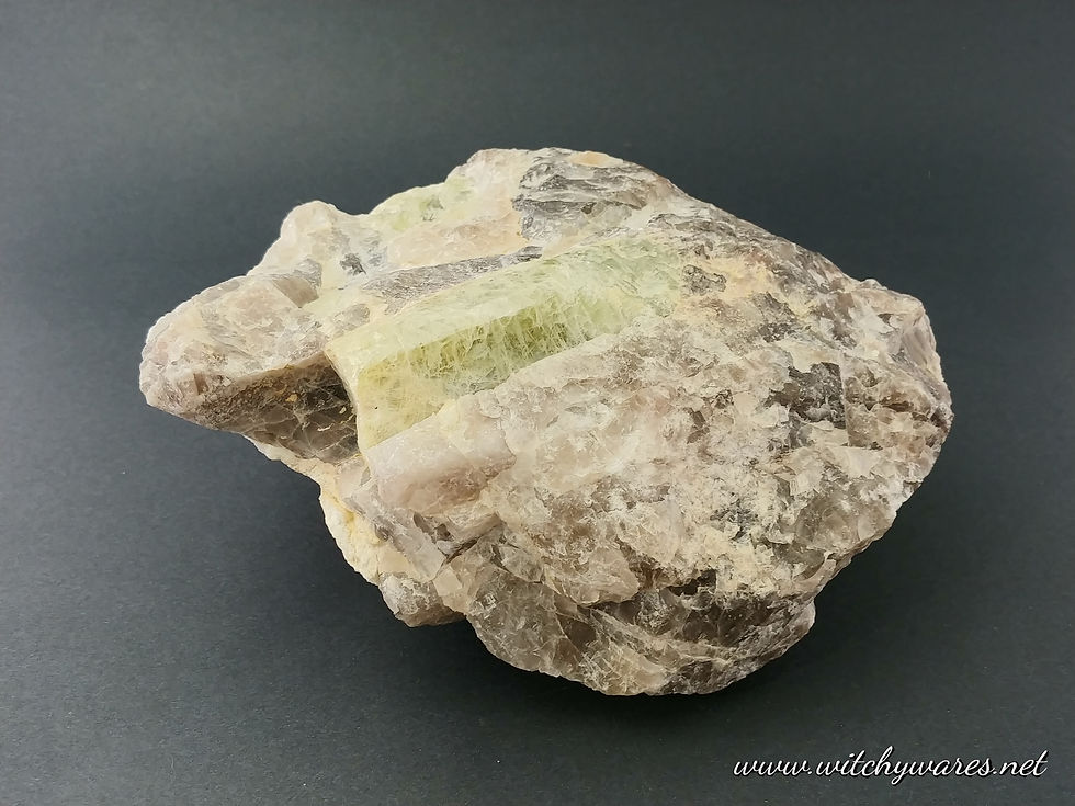 Thumbnail: Green Tourmaline Cluster