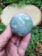 Thumbnail: Bolivianite Sphere