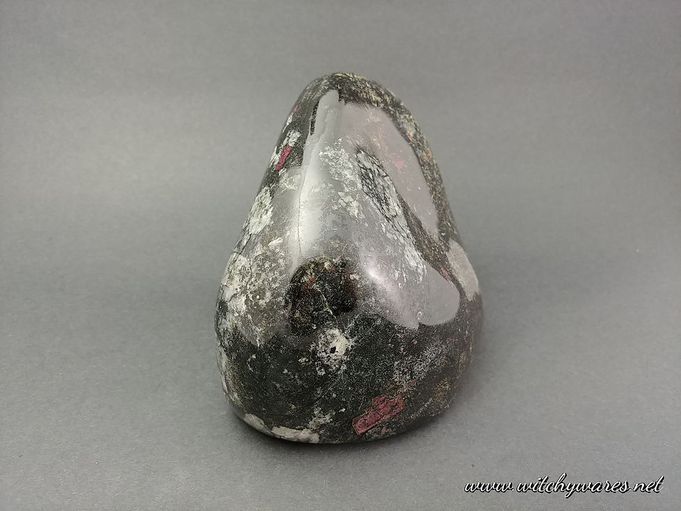 Thumbnail: Eudialyte in Aegerine Freeform