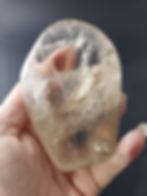 Thumbnail: Quartz Freeform