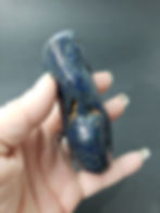 Thumbnail: Azurite Freeform