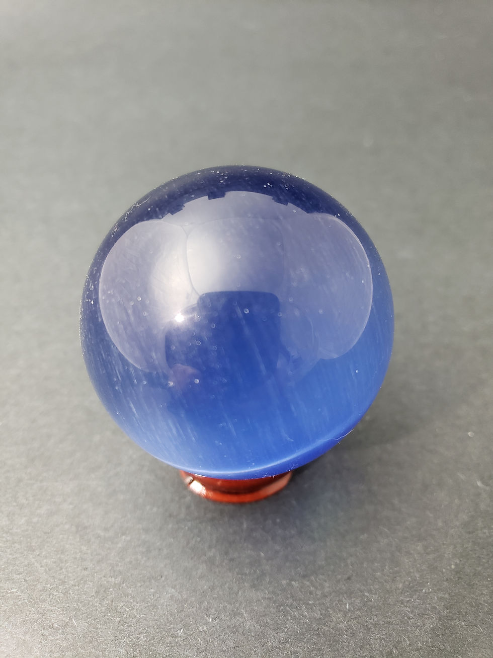Thumbnail: Cat's Eye Sphere