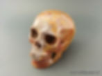 Thumbnail: Green Opal Skull