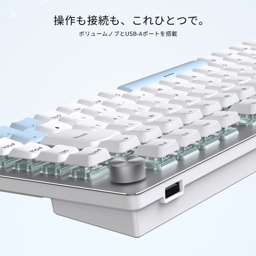 STORIA Gaming Low-profile Keyboard Comet75 White | ichainjapan