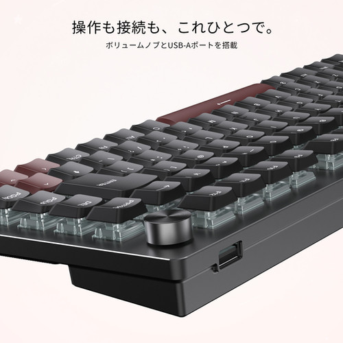 STORIA Gaming Low-profile Keyboard Comet75 Black | ichainjapan