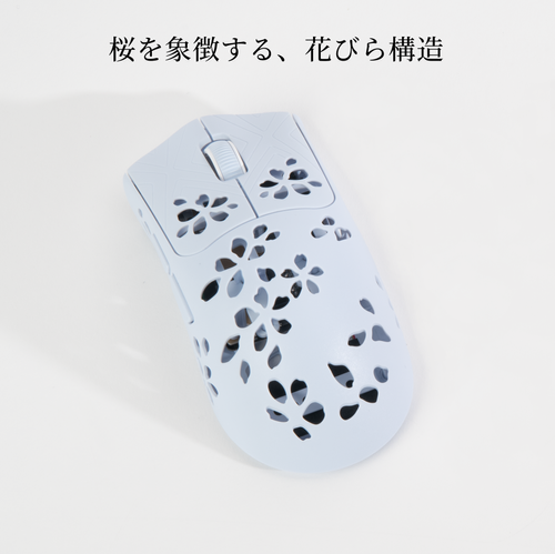 STORIA Gaming Mouse Shion Mist Blue | ichainjapan