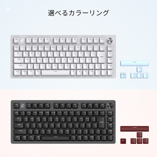 STORIA ゲーミングキーボード STORIA Gaming Low-profile Keyboard Comet75 Black | ichainjapan