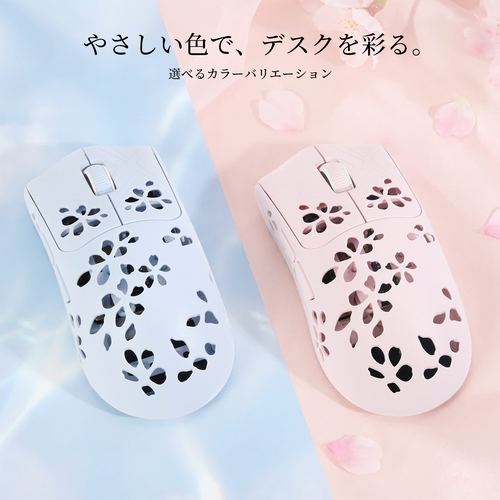 マウス・トラックボール STORIA Shion Mist Blue STORIA Gaming Mouse Shion Mist Blue | ichainjapan
