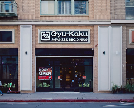 Gyu Kaku.jpg