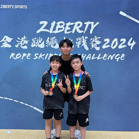 花式跳繩比賽 速度跳 單車步 二重跳 跳繩運動員 幼兒班 兒童興趣班 精英訓練 成人健體 私人授課 荃灣跳繩班 JumpRope RopeSkipping