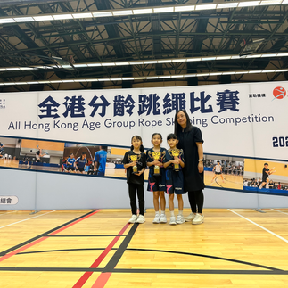 跳繩比賽頒獎