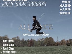 International Jump Rope Alliance Limited (Hong Kong)|Rope Skipping