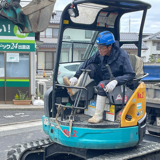 現場