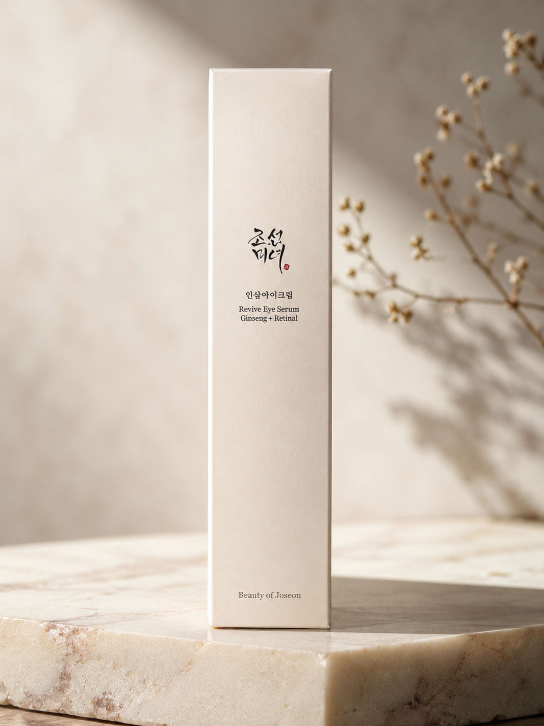 Beauty of Joseon - Revive Eye Serum: Ginseng + Retinal