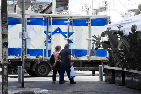 78 שנים