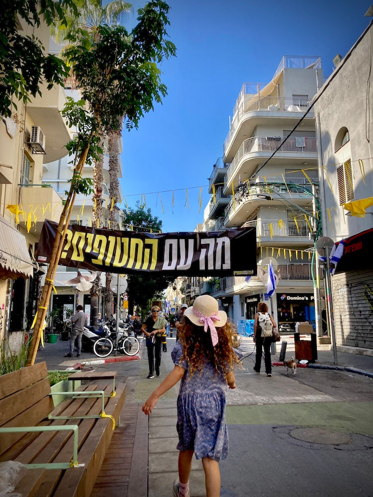 Tel Aviv 2024-2