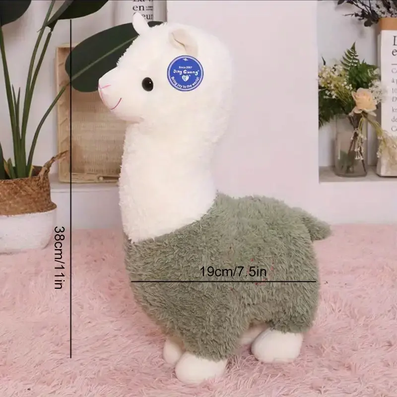 Thumbnail: Lamb Doll for kids, pets.