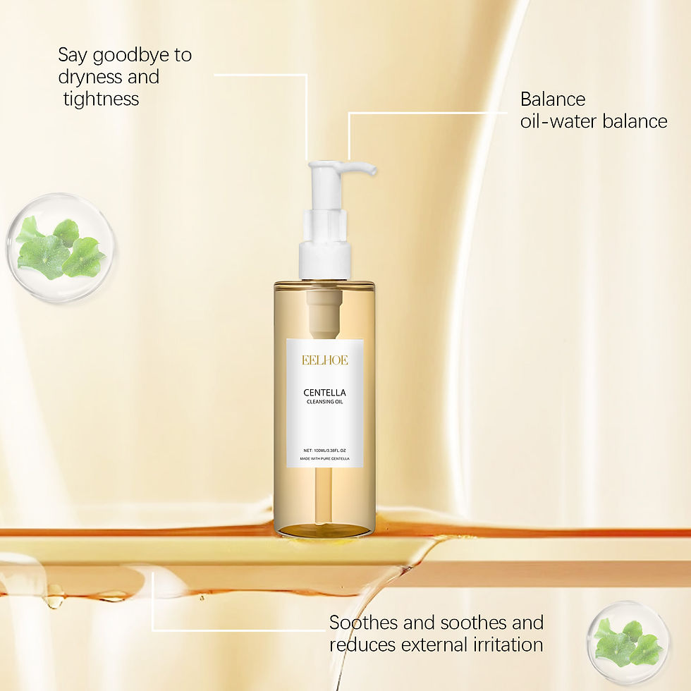 Thumbnail: Centella Cleansing Oil Gentle Makeup Remover Oil Deep Pore Cleansing Blackhead R