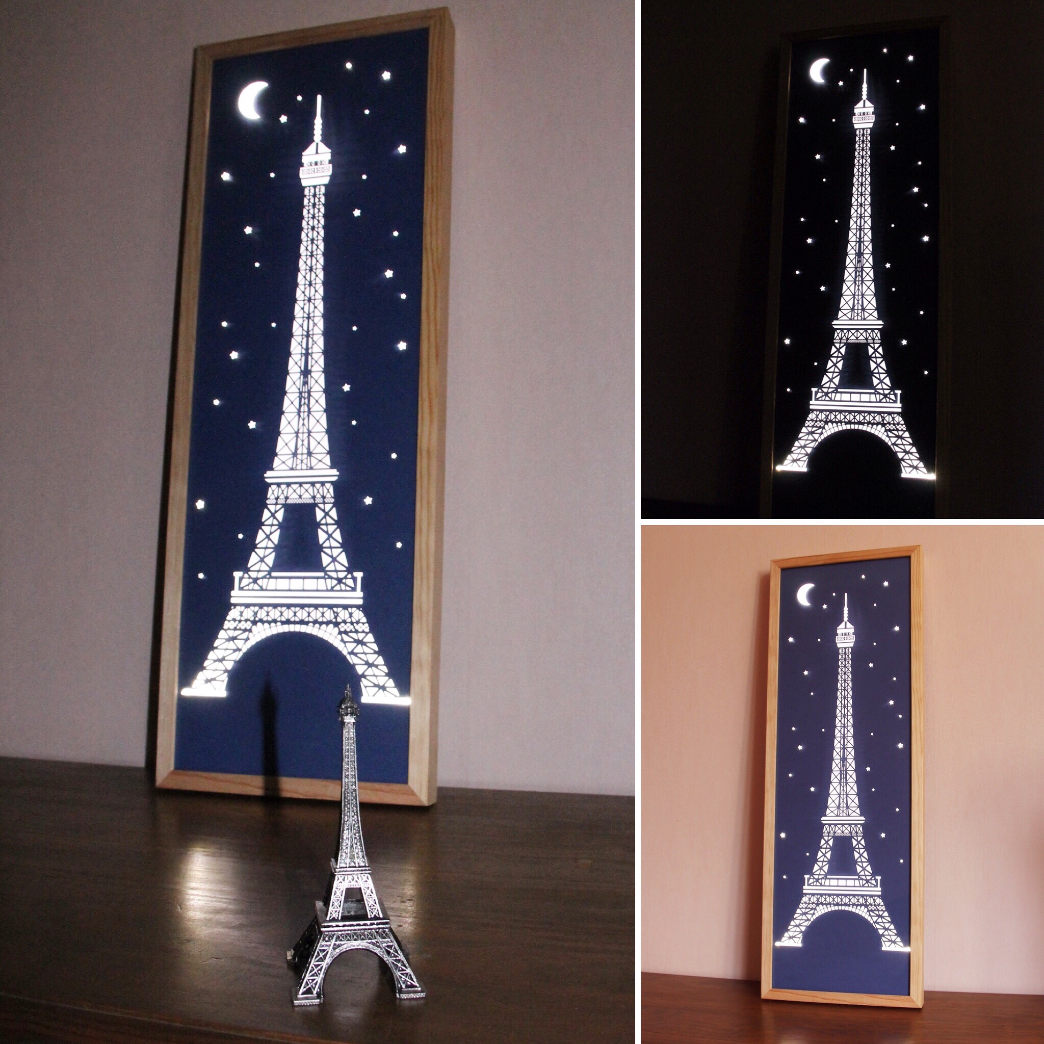 Tour Eiffel
