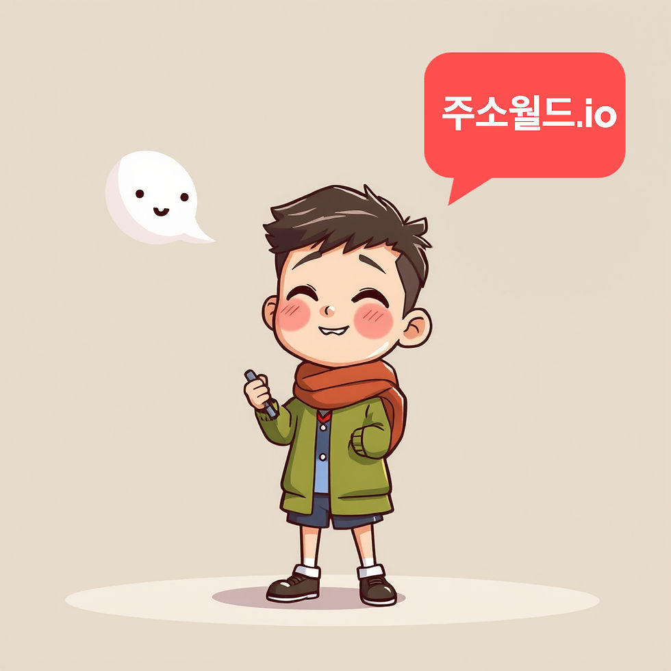 주소월드 링크모음 최적화 전략 실전 가이드