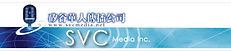 SVC Media Company Logo.jpg