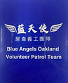 Blue Angels Oakland-LOGO-08192026.jpg