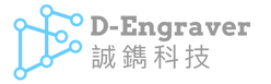DEngraver_Logo_LARGE_V2 (1).png
