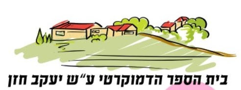 כפס