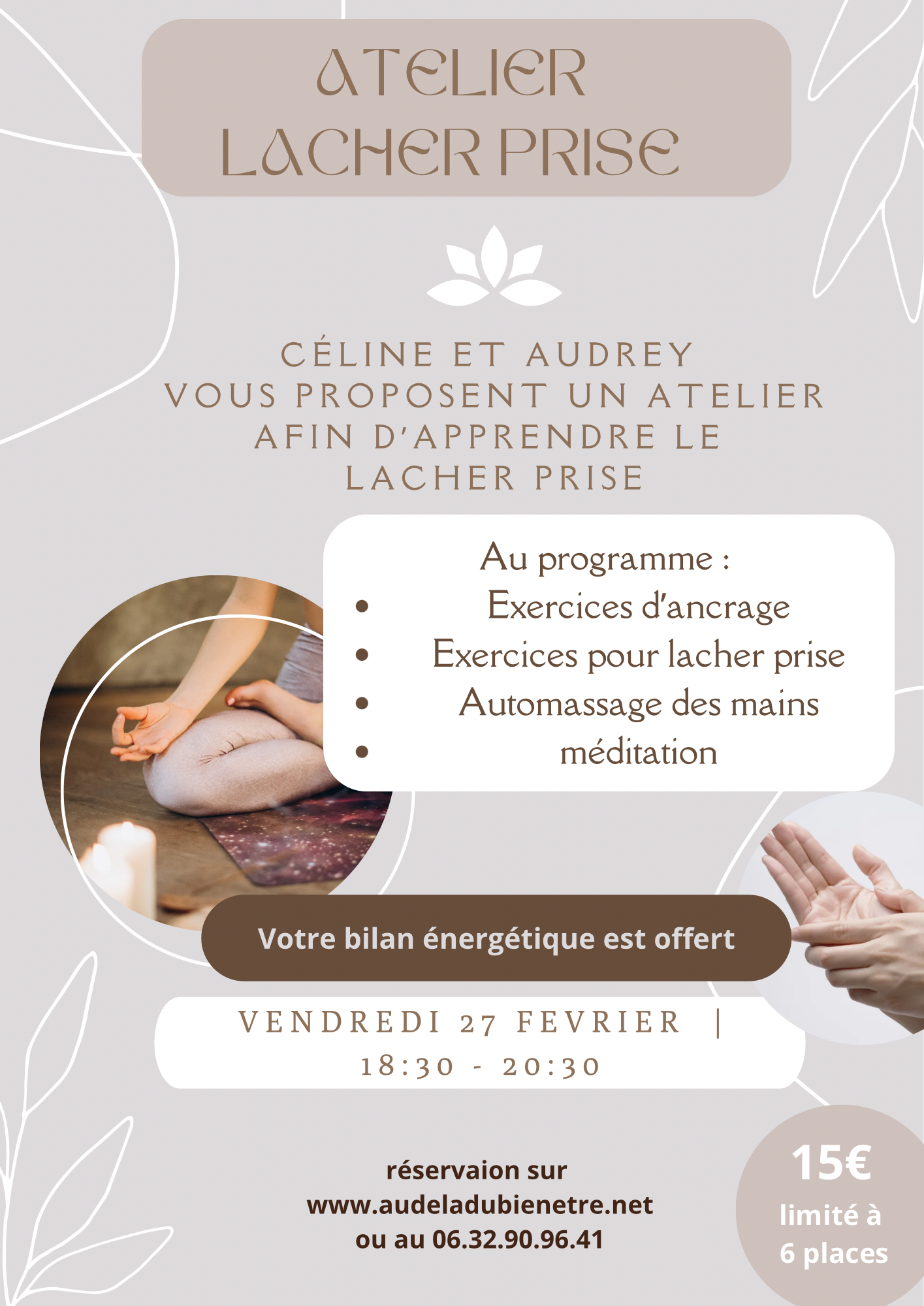 Atelier lâcher prise