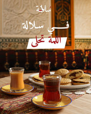 بوستات مفردة33.jpg