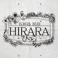 Hirara_logo_210217A.jpg