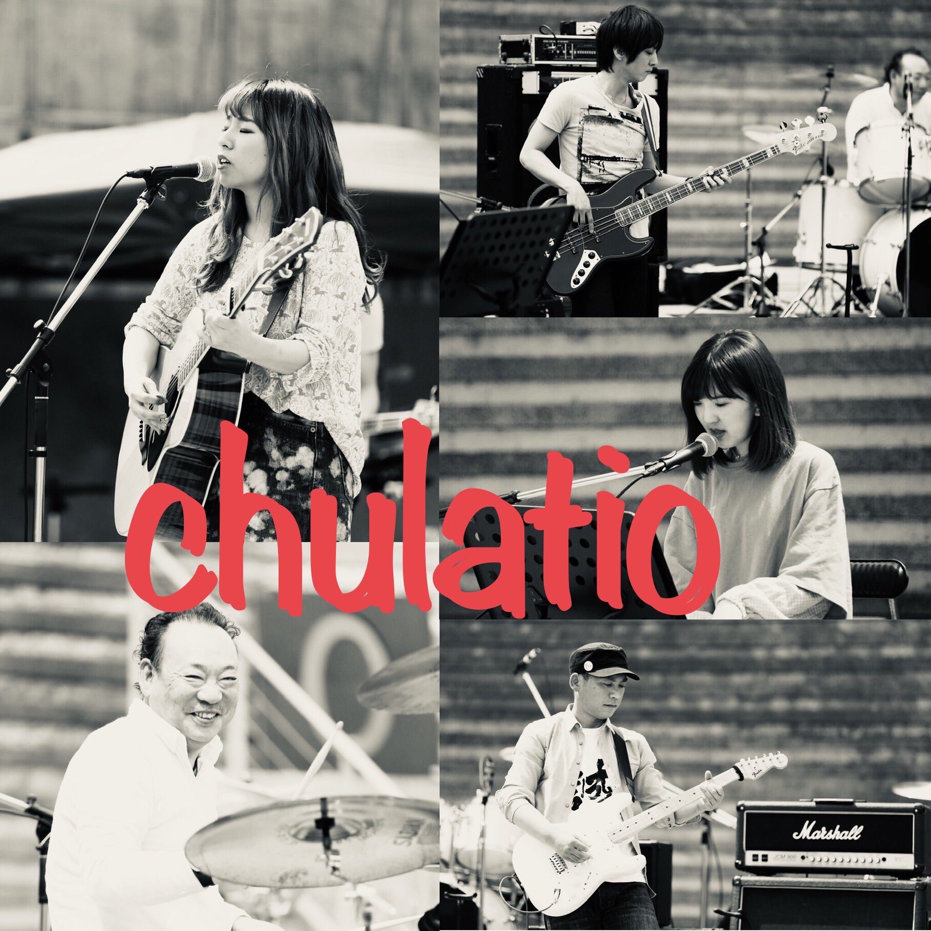 執筆者の写真: chulatio