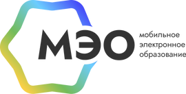 МЭО (1).png