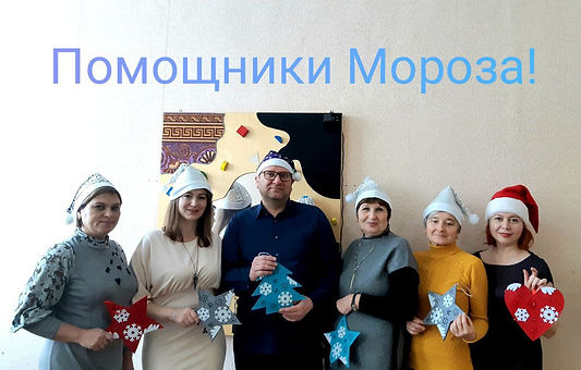 команда.jpg