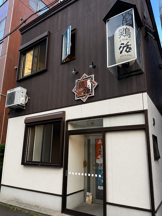 3129BEA8-946C-470F-859E-B63B4CB6BCF8.PNG