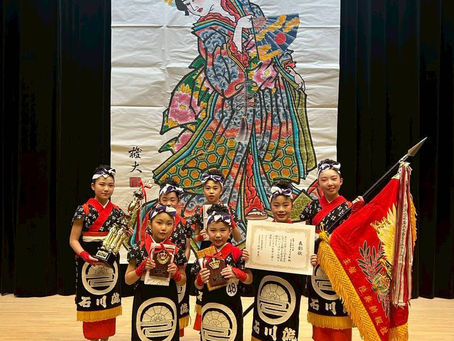 🏆️ちびっ子手踊り王座・組踊り優勝🏆️