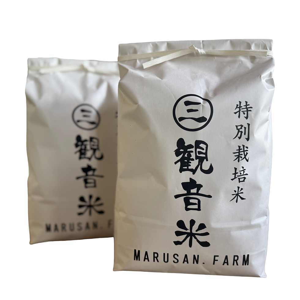 【青森県平内町産100%】特別栽培米 観音米 10kg(令和7年産)家族みんなで楽しめる大容量