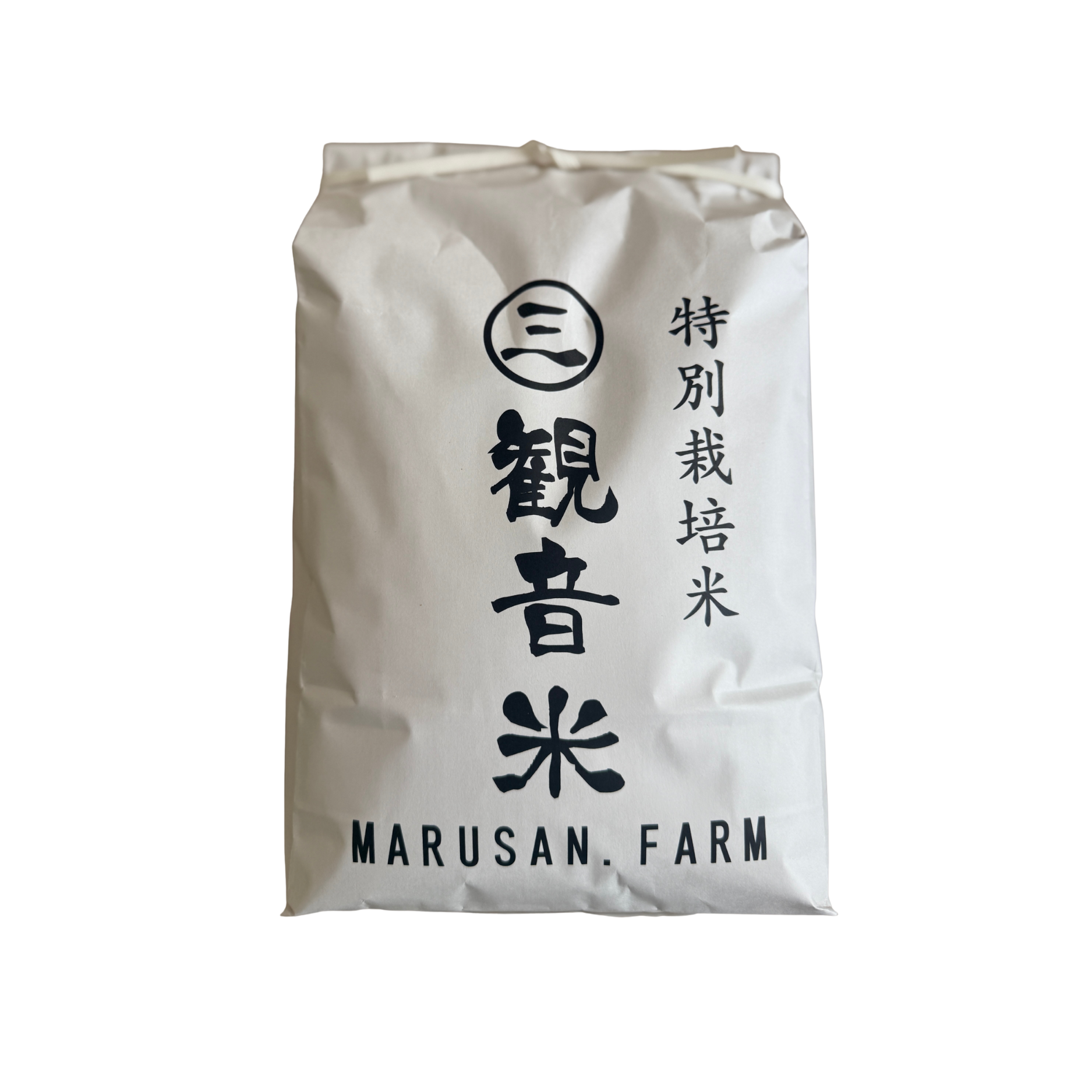 【新米入荷】青森県産 特別栽培 観音米 5kg(令和7年度産)観音様が見守る大地で育った安心米