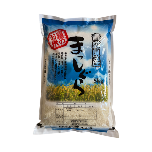 新米入荷】青森県産まっしぐら 5kg（令和7年度産）ふっくら炊き上がる