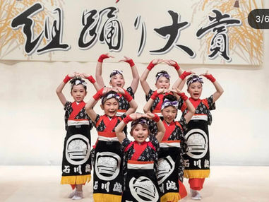 🍎黒石よされ組踊り大賞・審査員特別賞🍎ちびっ子組