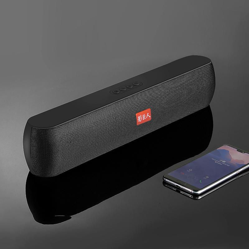 Thumbnail: Wireless Bluetooth Speakers with 3.5mm Aux, FM, SD Card & USB Support