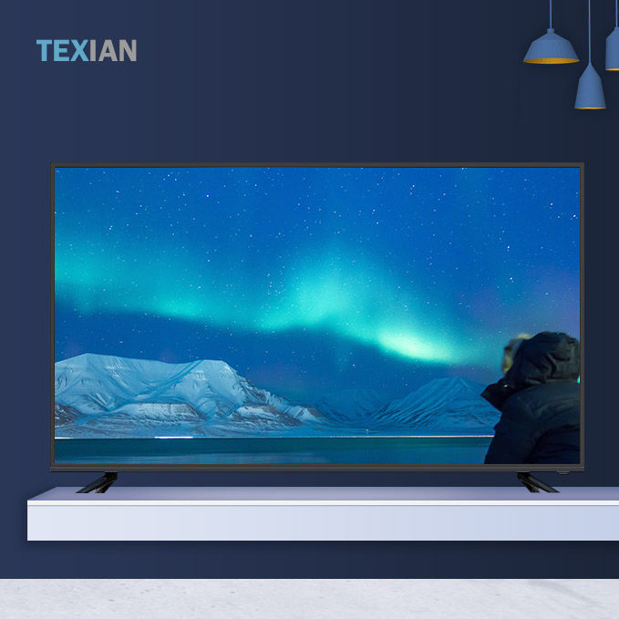 Thumbnail: 4 K ultra-clear explosion-proof tempered screen LCD TV