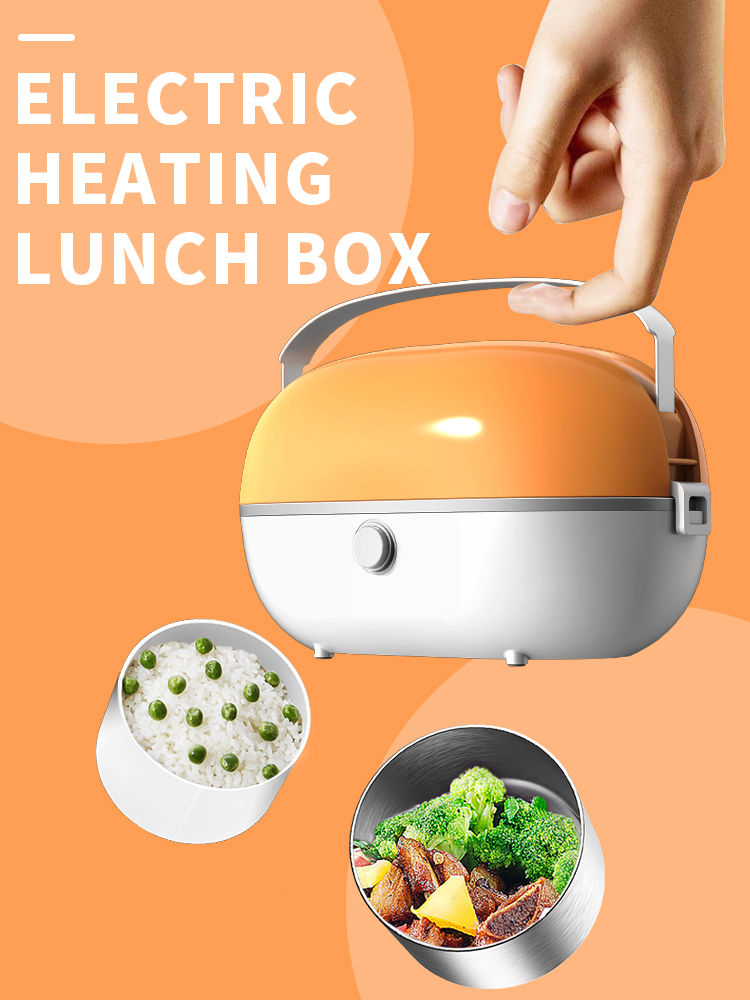 Thumbnail: electric rice cooker for child