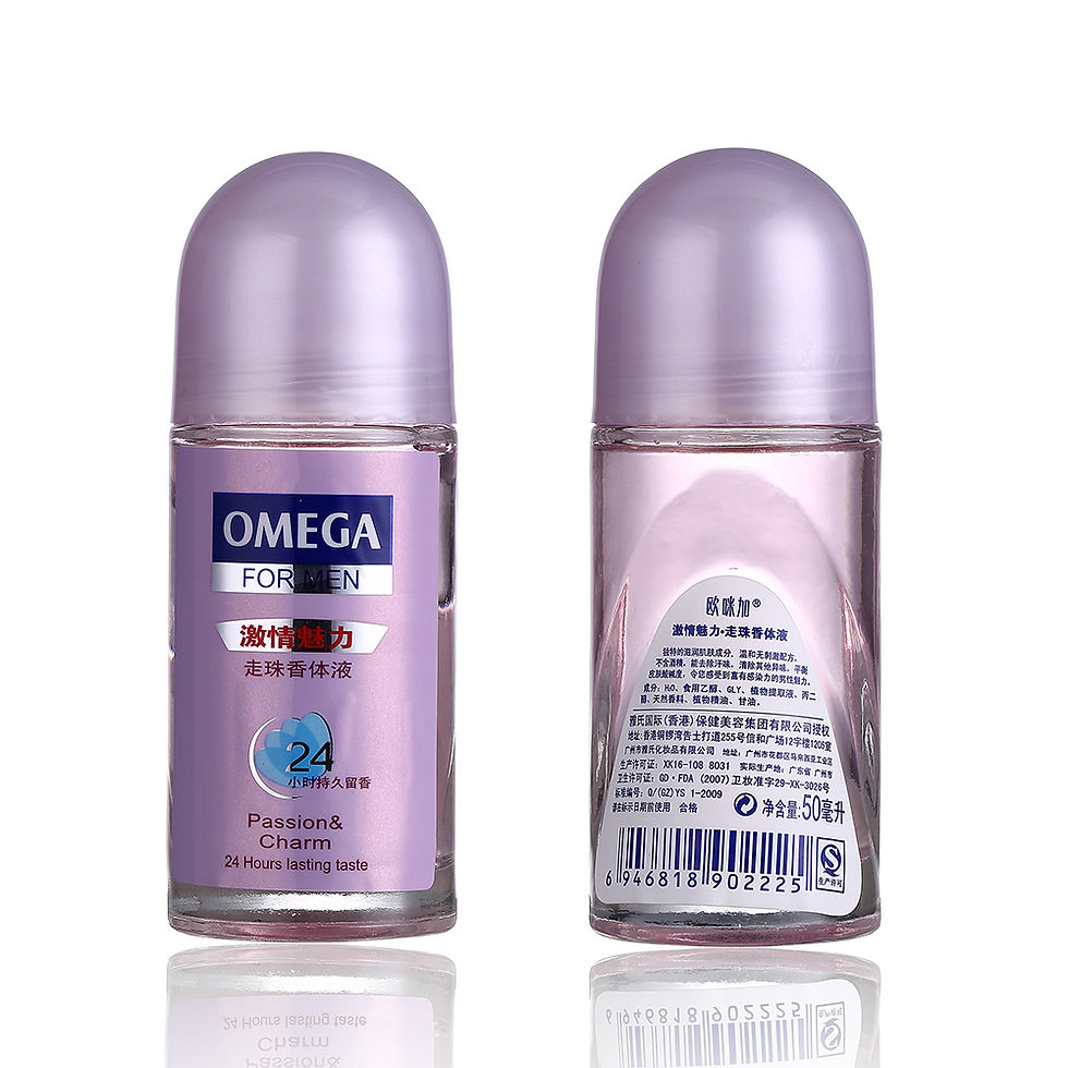 Thumbnail: Omega antiperspirant Aromatherapy roll-on for men