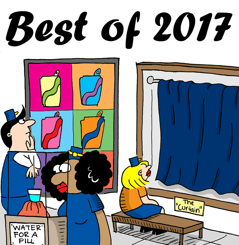 Best of 2017 tile