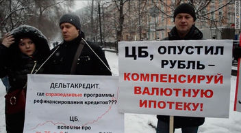 Как ЦБ выжигает экономику России изнутри