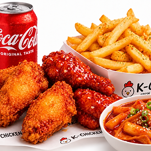 Wing Value Combo